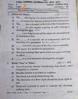 Question Paper For Sr Kg Class