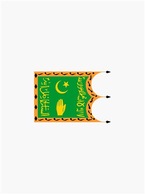 "Flag of the Emirate of Bukhara." Sticker for Sale by wipeup | Redbubble