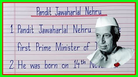 10 Lines On Pandit Jawaharlal Nehru In English Essay On Pandit