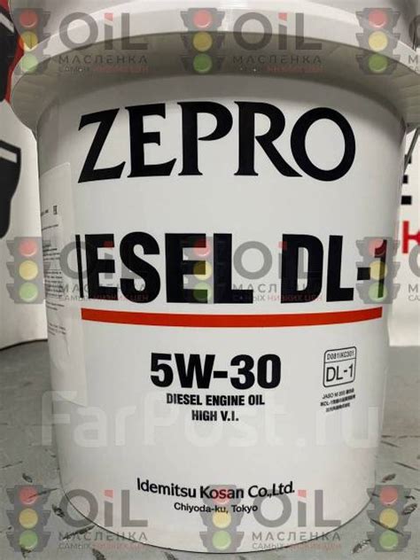 Idemitsu Zepro Diesel DL-1 5w30 CF/C2 Япония на розлив, синтетическое ...