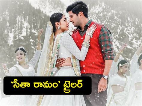 Sita Ramam Telugu Trailer Starring Dulquer Salmaan Mrunal Thakur