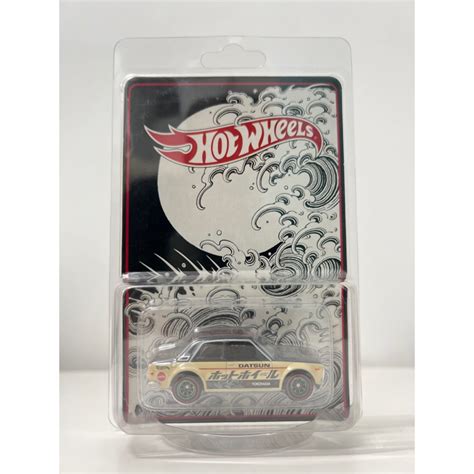 Hot Wheels Datsun Japan Convention Shopee Malaysia