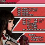 爱莎贝尔Elsa Babe cm 卡米尔贝克KD人形美术馆