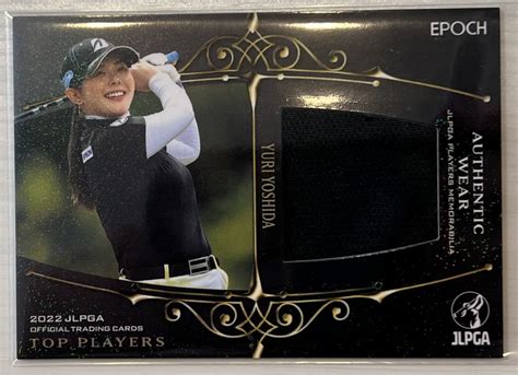 【未使用に近い】epoch 2022 Jlpga Official Trading Cards Top Players スペシャルインサート