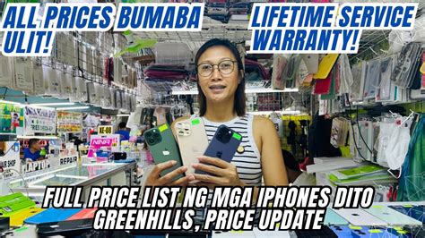 Full Price List Ng Mga Iphones Sa Legit Shop Sa Greenhills With