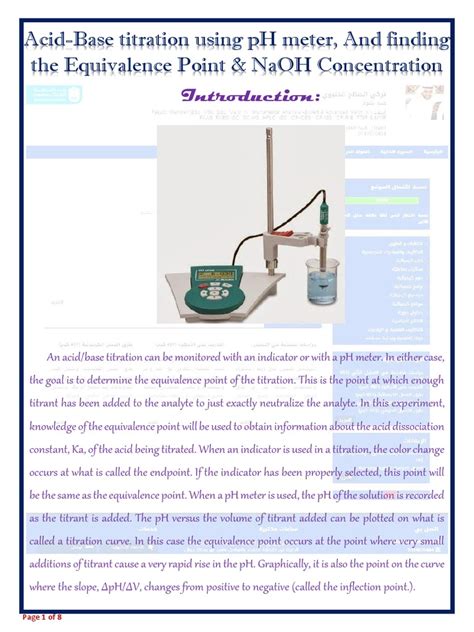acid-base_titration_using_ph_meter_and_finding_the_equivalence_point