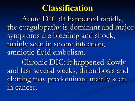 Disseminated Intravascular Coagulation Ppt