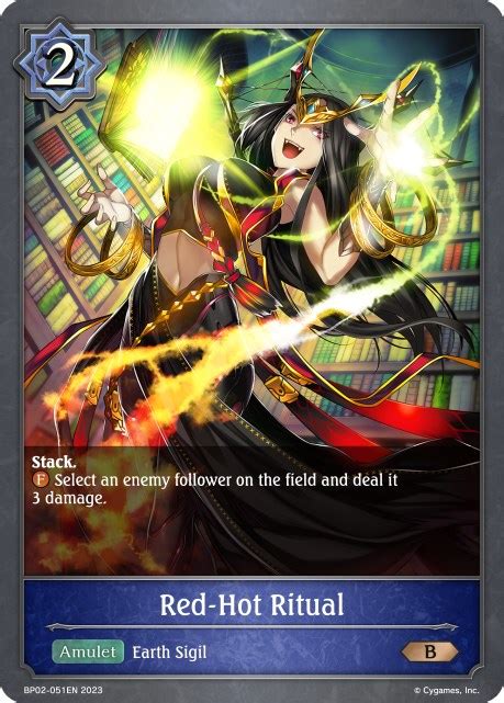 Red Hot Ritual Bp02 Reign Of Bahamut Shadowverse Evolve