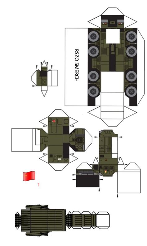 The Paper Model Is Made To Look Like An Army Vehicle