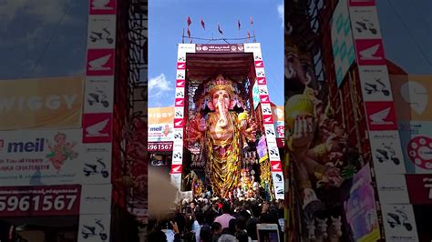 Khairatabad Lord Ganesha 61 Feet🙏🙏🙏🙏🙏🕉️🕉️ Youtube