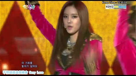 【1080p繁中字】121229 T Ara Sexy Love Remix Ver Youtube