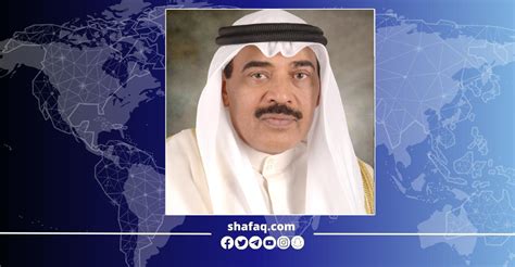 Kuwait S Emir Names Sabah Khaled Al Hamad Al Sabah As Crown Prince