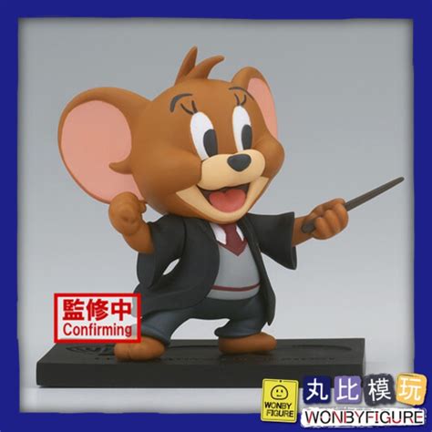 【banpresto】景品 湯姆貓與傑利鼠 史萊哲林湯姆and葛來分多傑利 華納100周年ver 傑利鼠 代理 現貨 丸比模玩 扭蛋 盒玩