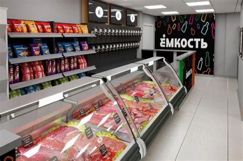 Круглосуточный магазин в Новосибирске, какие магазины работают ночью в ...