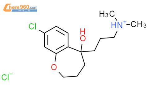 Chloro Hydroxy Tetrahydro Benzoxepin Yl