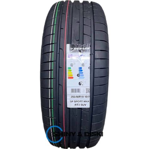 Шины Dunlop Sport MAXX RT2 SUV 235/55 R19 101Y - купить резину по ...