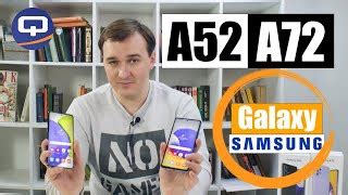 Samsung Galaxy A72 256 ГБ / 8 ГБ - купить смартфон: цены, отзывы ...