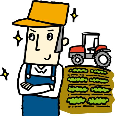 Farmer in Field Cartoon Illustration | Free SVG