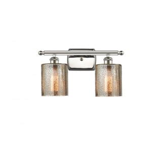 Innovations Lighting W Pn G Polished Nickel Mercury