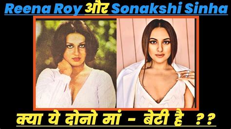 Reena Roy Sonakshi Sinha Shatrughan