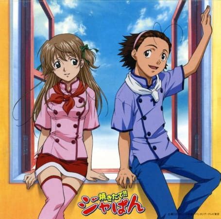 Yakitate!! Japan - Pictures - MyAnimeList.net