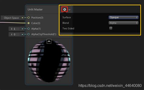 Unity Shadergraph学习笔记第一步： 如何打开shadergraph Andand 制作全息效果shader Unity自带shader