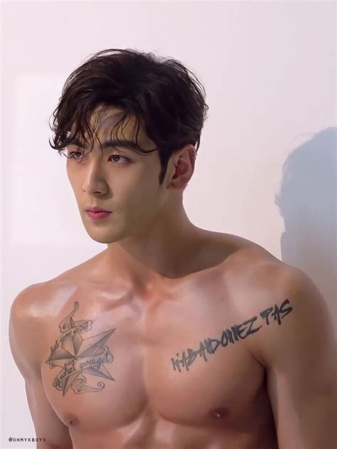 Baekho Handsome Asian Men Hot Asian Men Daddy Aesthetic