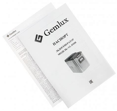 Обзор льдогенератора Gemlux GL-IM-88