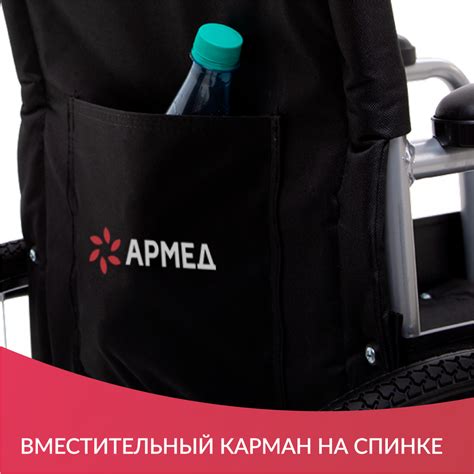 КОЛЯСКА H007 "Armed"