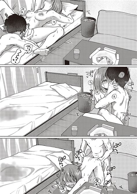 Comic G Es Vol Page Nhentai Hentai Doujinshi And Manga