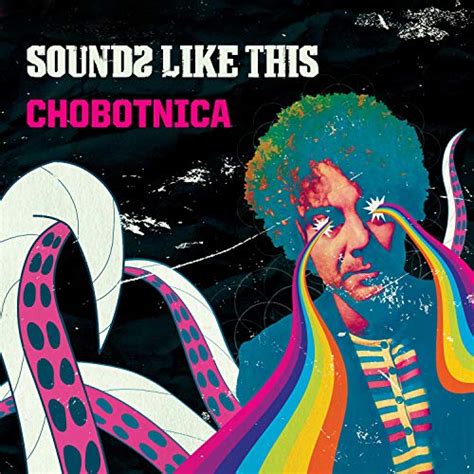 Amazon Music Unlimited Sounds Like This 『chobotnica』