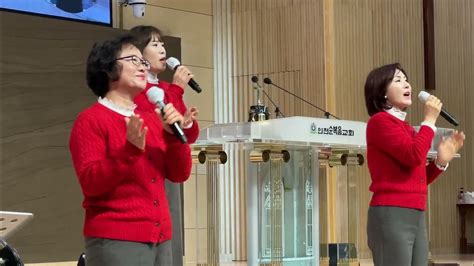 나를건지시는하나님 나의피할바위시요 Praise Worship 프레이즈찬양팀 인천순복음교회 주일 2부 오전9시 주일3부 11시