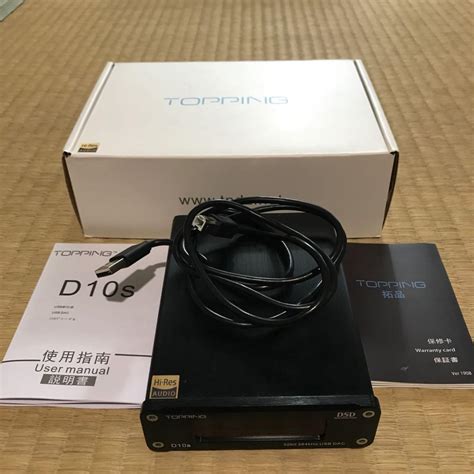 Topping D10s USB DAC, Audio, Other Audio Equipment on Carousell