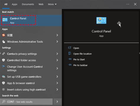 Solved: Windows Backup Failed to Get an Exclusive Lock