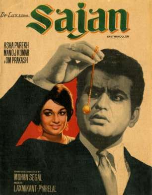 Saajan Movie: Review | Release Date (1969) | Songs | Music | Images ...