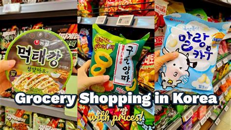 Shopping In Korea Vlog Grocery Food Haul With Prices Grocery