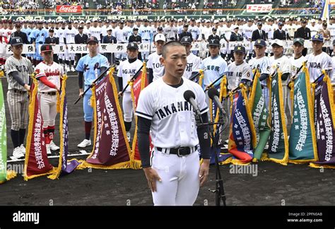 An Opening Ceremony Of The Japanese High School Baseball Invitational