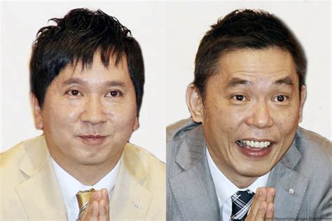 爆笑問題、出会った当時のお互いの印象を告白 太田が大学の入試会場で Fumumu