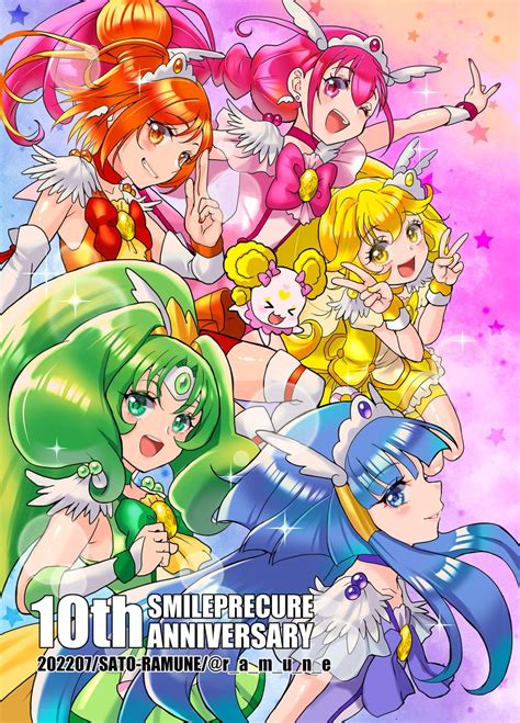 Smile Precure Image By Ramune San 3799146 Zerochan Anime Image Board