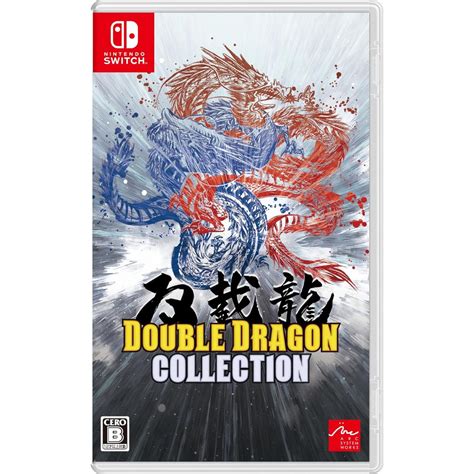Double Dragon Collection | Nintendo Switch | Japanzon.com