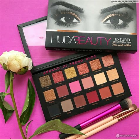 Палетка теней huda beauty textured shadows palette: фото, изображения и ...