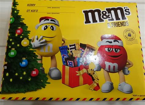Подарочный набор кондитерских изделий Mars m&m's & friends ...