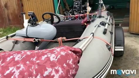 Тюнинг лодки ПВХ - YouTube
