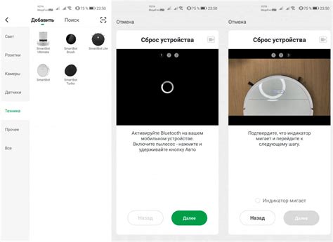 Обзор ELARI SmartBot Brush. Доступный робот-пылесос с влажной уборкой и ...