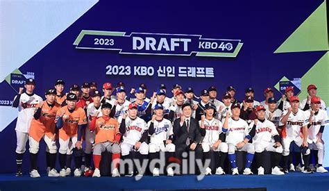 Md포토 2023 Kbo 신인 드래프트 영광의 얼굴들 네이트 스포츠