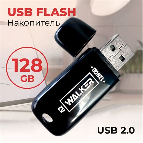 USB флэш-накопители — купить по низкой цене на Яндекс Маркете
