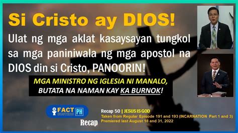 Recap Ayon Sa History Naniniwala Ba Ang Mga Apostol Na Dios Si