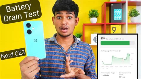 OnePlus Nord CE 3 Battery Drain Test OMG YouTube