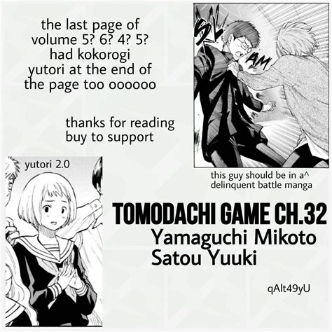 Read Manga Tomodachi game - Chapter 32