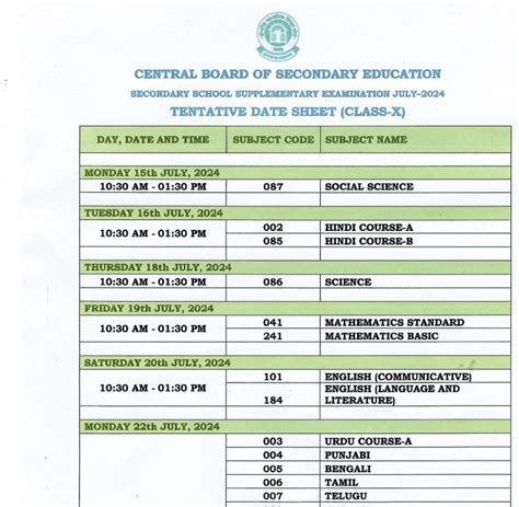 Cbse Th Th Supplementary Exam Time Table Direct Link Out